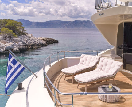 Upper Deck Aft Sun Loungers